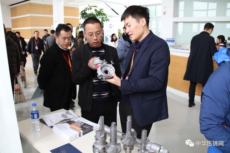 完美收官，2019中華壓鑄網(wǎng)菁英匯（江蘇無(wú)錫站）圓滿落幕！