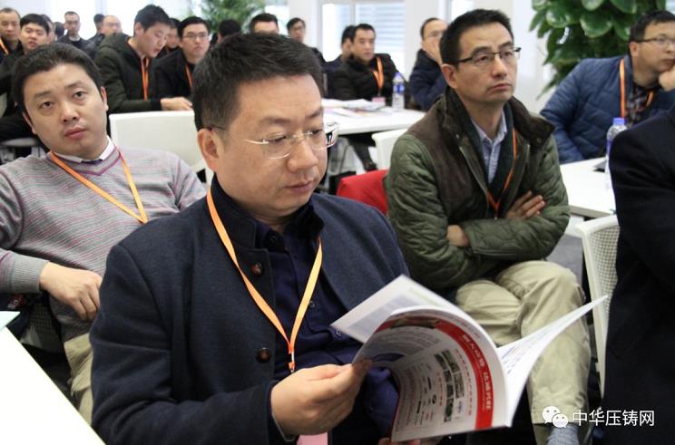 完美收官，2019中華壓鑄網(wǎng)菁英匯（江蘇無(wú)錫站）圓滿落幕！