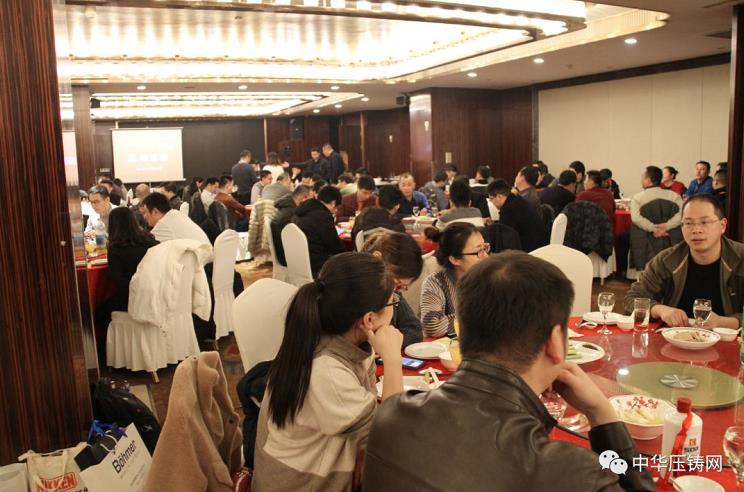 完美收官，2019中華壓鑄網(wǎng)菁英匯（江蘇無(wú)錫站）圓滿落幕！