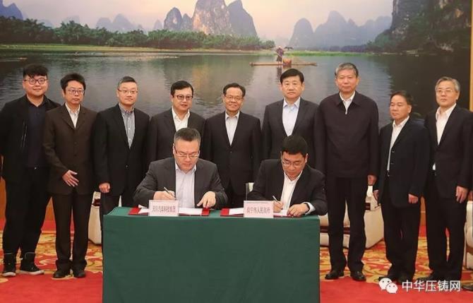 【簡訊】萬里揚與博世簽署ECVT戰(zhàn)略合作協議；嵊州匠心電機及配件生產項目；東光齒輪汽車配件機加工技改項目