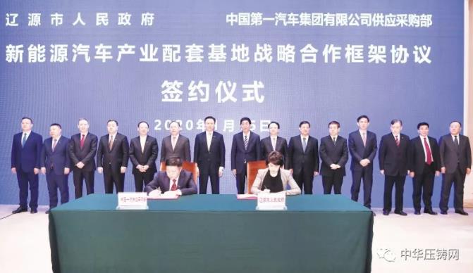【簡訊】萬里揚與博世簽署ECVT戰(zhàn)略合作協議；嵊州匠心電機及配件生產項目；東光齒輪汽車配件機加工技改項目