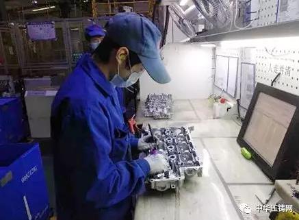 【簡(jiǎn)訊】雄邦壓鑄復(fù)工率已達(dá)80%；渝江壓鑄將加大對(duì)長(zhǎng)安福特壓鑄件供應(yīng)能力；安達(dá)汽配壓鑄和機(jī)加30%生產(chǎn)線已開工