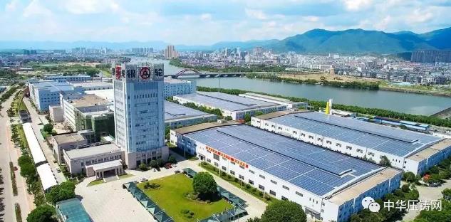 【簡(jiǎn)訊】建升科技終止上市輔導(dǎo)；湖北工業(yè)企業(yè)復(fù)工率達(dá)到49.3%；2020年中鑄展延期至8月