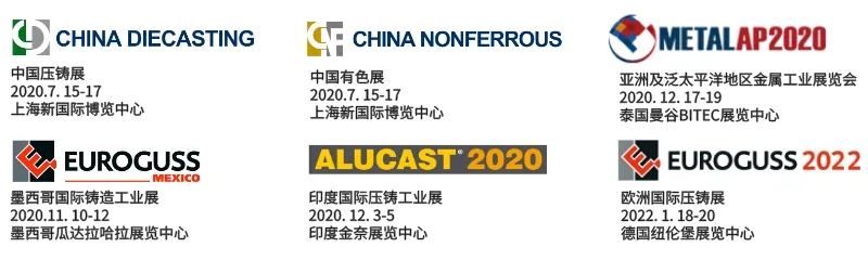 對話主機廠：疫情下，鑄造廠在汽車零部件供應(yīng)鏈中的挑戰(zhàn)、應(yīng)對策略及機會
