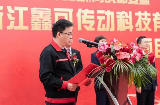 【簡訊】合力科技打造“數(shù)字工廠”；浙江鑫可新能源汽車零部件項(xiàng)目竣工；長盈精密臨港子公司完成注冊