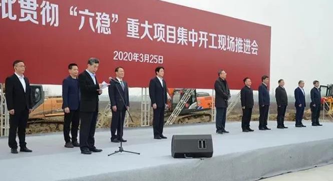 【簡訊】合力科技打造“數(shù)字工廠”；浙江鑫可新能源汽車零部件項(xiàng)目竣工；長盈精密臨港子公司完成注冊