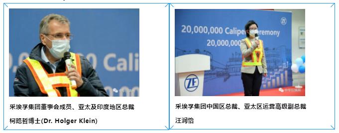 【簡訊】科森科技擬16億投建模具擴(kuò)建等項目；飛榮達(dá)5G基站及新能源汽車組件生產(chǎn)項目；中電泰日升5G通訊壓鑄結(jié)構(gòu)件生產(chǎn)基地開工