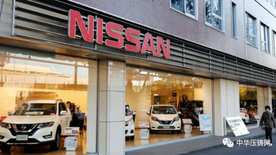 【特訊】廣東文燦德國子公司完成工商登記手續(xù)；日產(chǎn)未來3年銷量將保持在500萬輛；丹陽榮嘉汽車發(fā)動機壓鑄部件6月投產(chǎn)