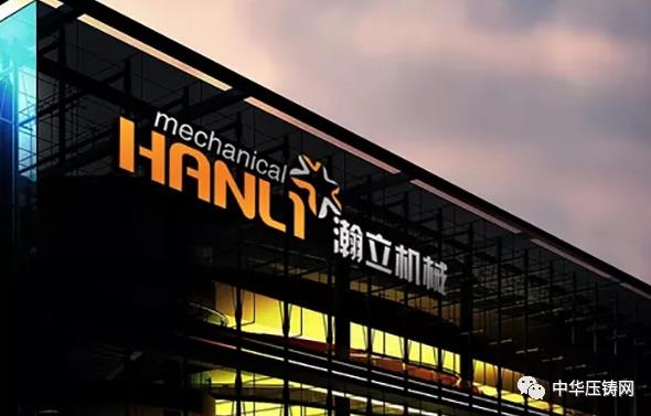 【特訊】大富科技總部成功遷址落戶蚌埠；喬治費(fèi)歇爾為寶馬汽車提供模具快速換型；君靈模具已開發(fā)多項(xiàng)高精尖汽配壓鑄模具