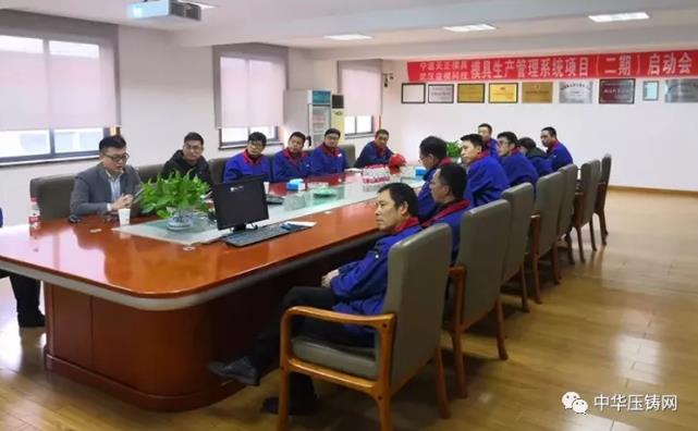 益?？萍迹航鉀Q企業(yè)降本增效、提效增率關(guān)鍵問題，實現(xiàn)企業(yè)信息化管理！