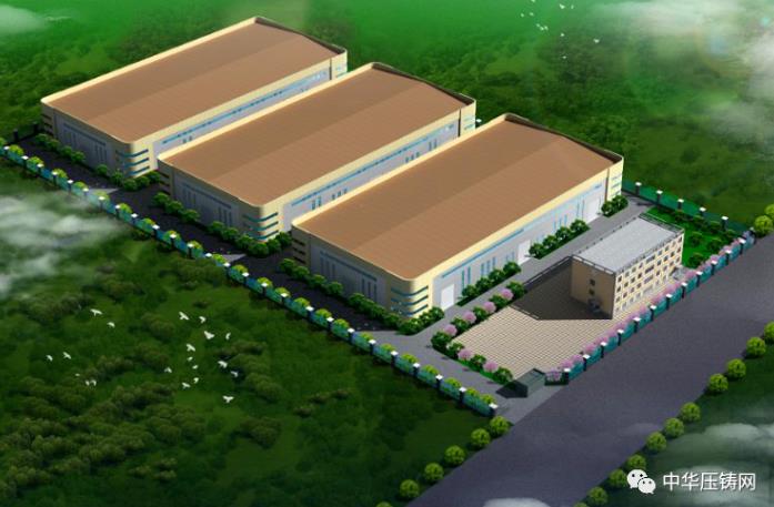 【特訊】日本電產(chǎn)將在中國新建馬達研發(fā)基地；故城東盟電機公司新建壓鑄廠；蜂巢動力項目即將投產(chǎn)