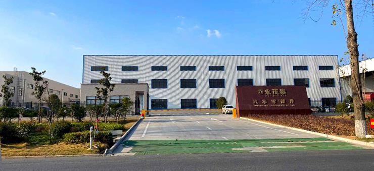 安徽永茂泰訂單提升，新工廠儲(chǔ)備人才！