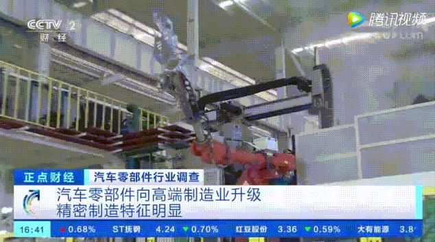 廣東鴻圖、廣東鴻泰！高質(zhì)量產(chǎn)業(yè)項目亮相央視！