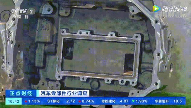 廣東鴻圖、廣東鴻泰！高質(zhì)量產(chǎn)業(yè)項目亮相央視！