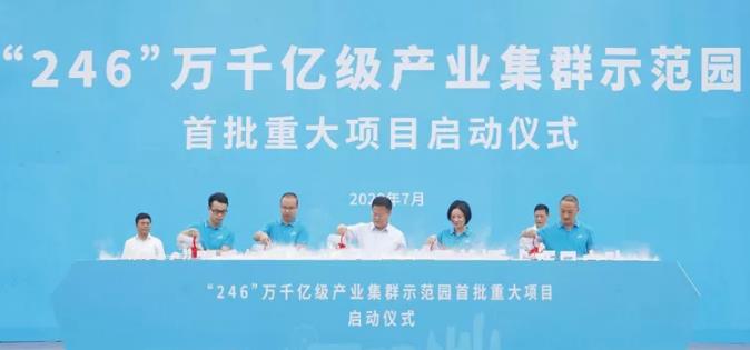 【特訊】愛(ài)柯迪7月底將建成全5G工廠；寧波臻至大型高端精密壓鑄模具項(xiàng)目開(kāi)工；中德新材料為北汽生產(chǎn)空調(diào)壓縮機(jī)支架