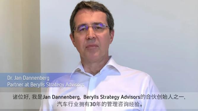 2020汽車零部件“雙百?gòu)?qiáng)”榜單出爐，都有哪些企業(yè)上榜？（內(nèi)附榜單）
