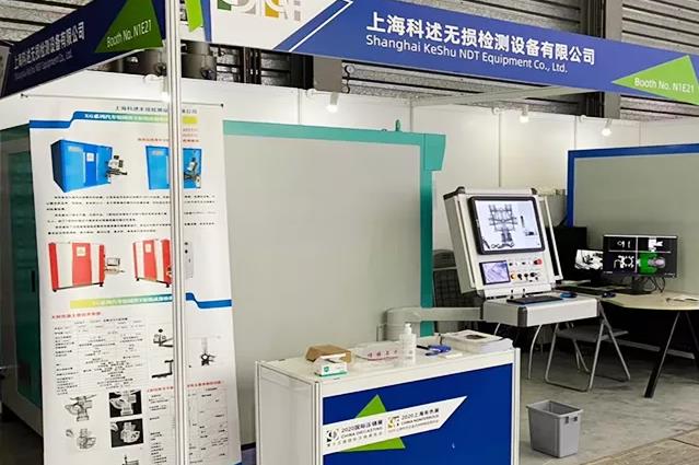 “乘風(fēng)破浪風(fēng)云際，大勢可為鑄輝煌！”記2020壓鑄展——【譜新章】