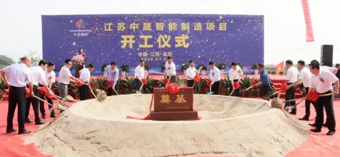 【特訊】湖南意華與力勁集團(tuán)簽訂戰(zhàn)略合作協(xié)議；山西華翔IPO首發(fā)過(guò)會(huì)；今飛凱達(dá)摩托車(chē)鋁輪轂項(xiàng)目擬9月投產(chǎn)