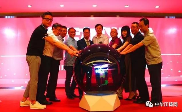 【特訊】順景園自激濕式除塵器上市發(fā)布會(huì)隆重舉行；科森科技擬5000萬(wàn)元設(shè)立全資子公司