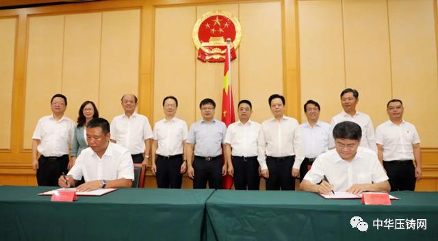 【特訊】文燦股份收購百煉集團完成交割；順景園自激濕式除塵器上市發(fā)布會隆重舉行；路通精密擬新三板轉創(chuàng)業(yè)板IPO