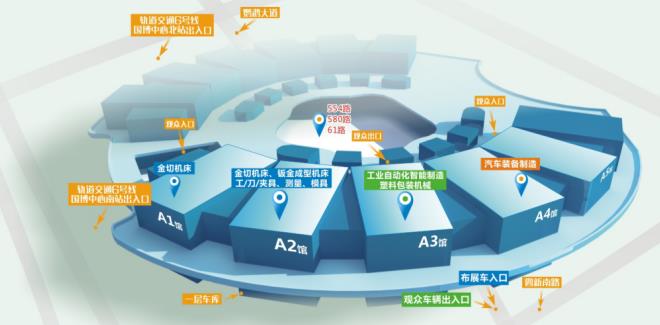 緊抓需求，強(qiáng)勢(shì)突圍！第21屆中國(guó)國(guó)際機(jī)電產(chǎn)品博覽會(huì)將于11月在武漢啟幕！