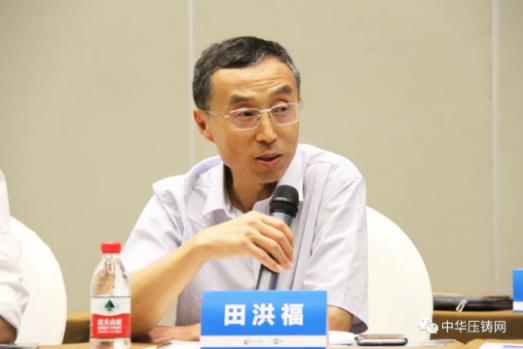 展望未來！2020中國汽車輕量化鋁鎂應用高峰論壇圓滿落幕！