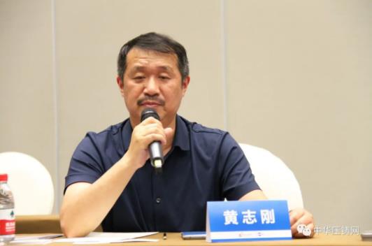 展望未來！2020中國汽車輕量化鋁鎂應用高峰論壇圓滿落幕！