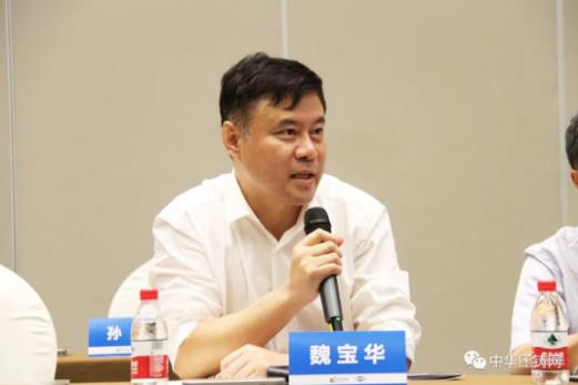 展望未來！2020中國汽車輕量化鋁鎂應用高峰論壇圓滿落幕！