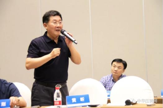 展望未來！2020中國汽車輕量化鋁鎂應用高峰論壇圓滿落幕！