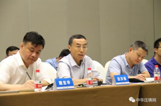 展望未來！2020中國汽車輕量化鋁鎂應用高峰論壇圓滿落幕！