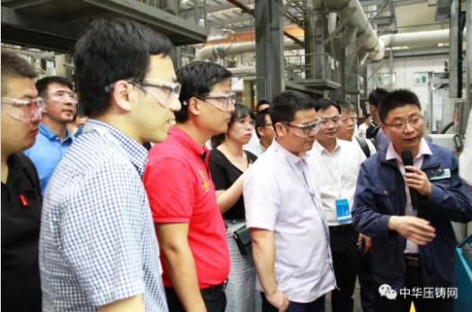 展望未來！2020中國汽車輕量化鋁鎂應用高峰論壇圓滿落幕！