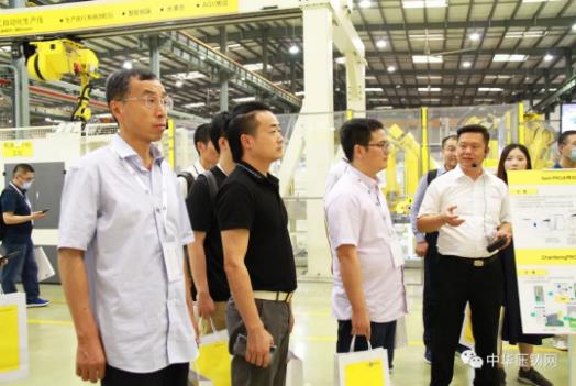 展望未來！2020中國汽車輕量化鋁鎂應用高峰論壇圓滿落幕！