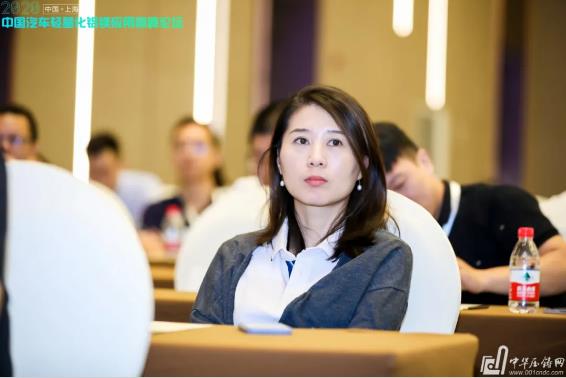 展望未來！2020中國汽車輕量化鋁鎂應用高峰論壇圓滿落幕！