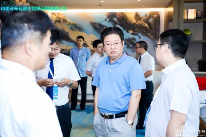 展望未來！2020中國汽車輕量化鋁鎂應用高峰論壇圓滿落幕！
