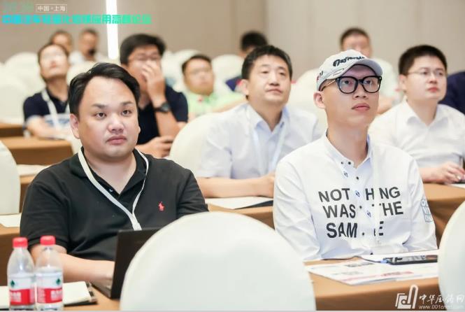 展望未來！2020中國汽車輕量化鋁鎂應用高峰論壇圓滿落幕！