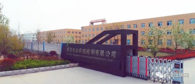 【特訊】重磅：世界金融巨頭紛紛看好中國(guó)市場(chǎng)；富晶電子5G濾波器生產(chǎn)訂單滿；菏澤精進(jìn)電動(dòng)為小鵬汽車(chē)生產(chǎn)電機(jī)