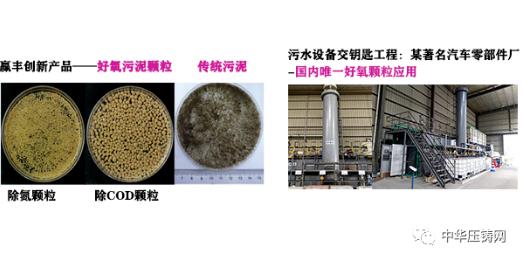 以質(zhì)量助力壓鑄企業(yè)鑄就精品，優(yōu)質(zhì)供應(yīng)商齊亮相大會(huì)！