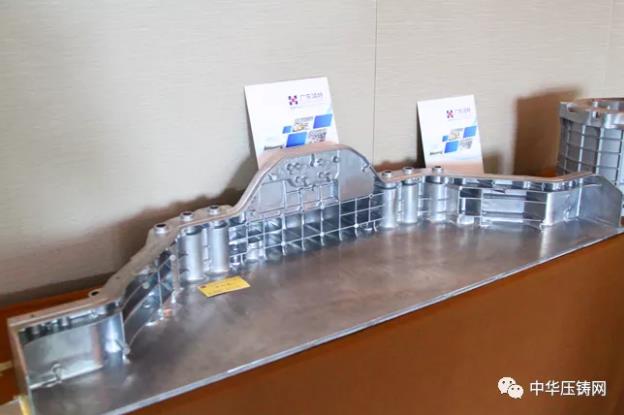 廣東鴻特?cái)y蓄電池前后側(cè)板結(jié)構(gòu)件及NDE電機(jī)外殼壓鑄件亮相采購(gòu)會(huì)！