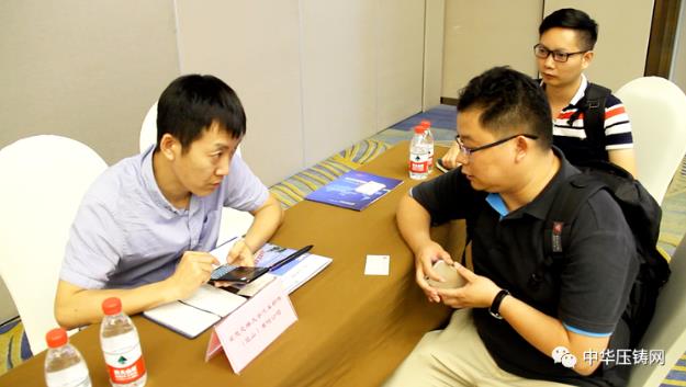 廣東鴻特攜蓄電池前后側(cè)板結(jié)構(gòu)件及NDE電機外殼壓鑄件亮相采購會！