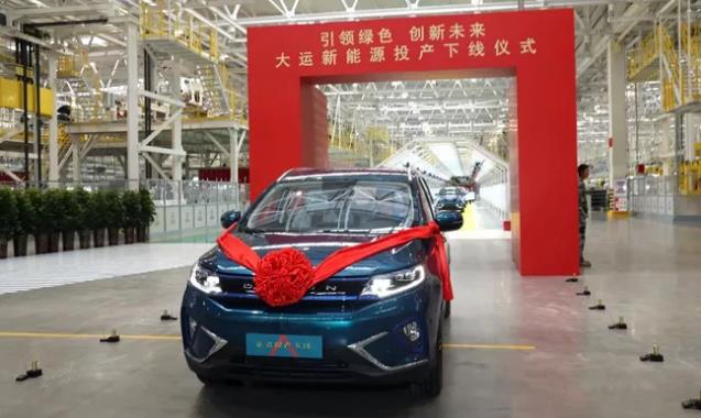 【特訊】瑞立勝賽思今年壓鑄產(chǎn)品銷售增長20%；舍弗勒中國第100萬件變速器執(zhí)行機構下線；凱思利家用電器支架壓鑄件生產(chǎn)遷建項目