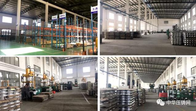 【特訊】聯(lián)誠精密子公司舉行揭牌儀式；金華樂嘉將建鋁壓鑄生產(chǎn)數(shù)字化車間；采埃孚電驅(qū)動(dòng)關(guān)鍵零部件項(xiàng)目落戶蕭山
