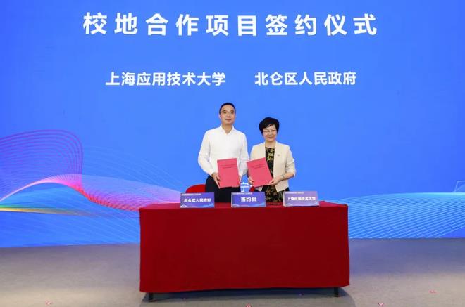 6040萬元！北侖向全球發(fā)榜招賢