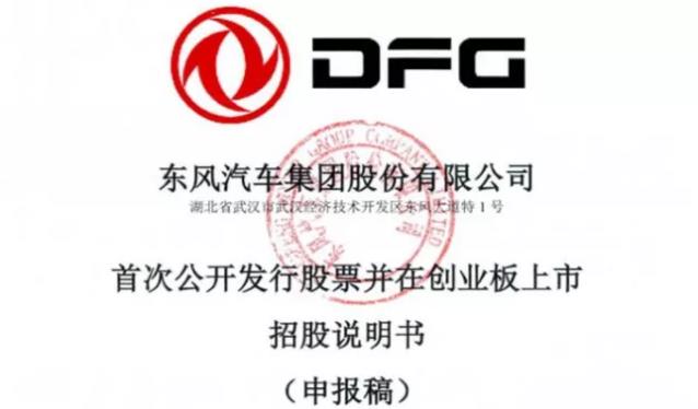 【特訊】永創(chuàng)鋁業(yè)25億元投建鋁錠及壓鑄生產(chǎn)線；戴卡興龍實(shí)施壓鑄單機(jī)效率提升項(xiàng)目；瑞騰新能源汽車生產(chǎn)基地11月將具備量產(chǎn)條件