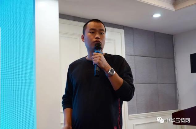 贏勢待發(fā)，落幕不散場——第二屆中國有色鑄件加工技術(shù)解決方案高級研討會·南通站圓滿落幕！