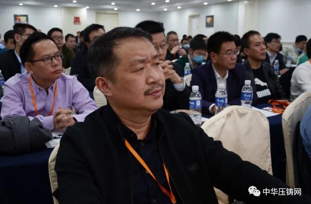 贏勢待發(fā)，落幕不散場——第二屆中國有色鑄件加工技術(shù)解決方案高級研討會·南通站圓滿落幕！