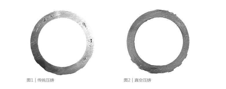 【技術(shù)分享】如何找到壓鑄模具中真空閥的最佳位置？