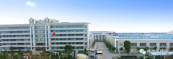 【特訊】南通鴻圖生產(chǎn)北美通用型鋁合金汽車零部件；力勁展會(huì)現(xiàn)場(chǎng)簽售16臺(tái)壓鑄機(jī)?；精工汽車泰國(guó)工廠正式成立