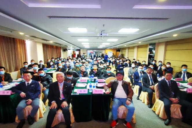 “冬日有暖陽(yáng)，肇慶有機(jī)加”- 2020肇慶站| 第二屆中國(guó)有色鑄件加工技術(shù)解決方案高級(jí)研討會(huì)成功舉辦