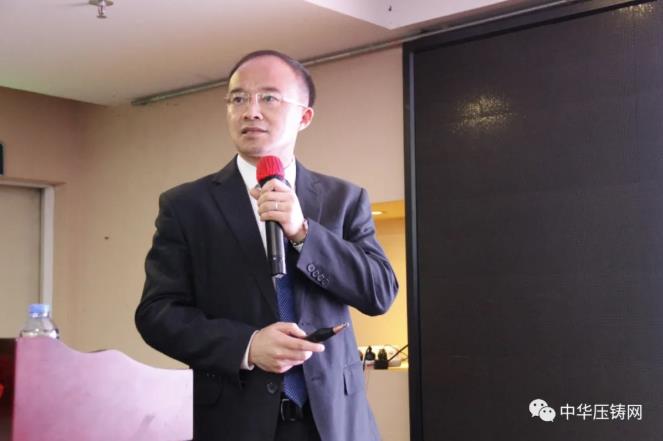 “冬日有暖陽(yáng)，肇慶有機(jī)加”- 2020肇慶站| 第二屆中國(guó)有色鑄件加工技術(shù)解決方案高級(jí)研討會(huì)成功舉辦