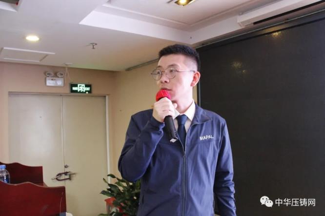 “冬日有暖陽(yáng)，肇慶有機(jī)加”- 2020肇慶站| 第二屆中國(guó)有色鑄件加工技術(shù)解決方案高級(jí)研討會(huì)成功舉辦